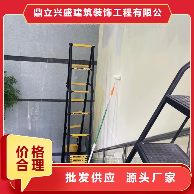 粉刷墙面环氧自流平产品性能
