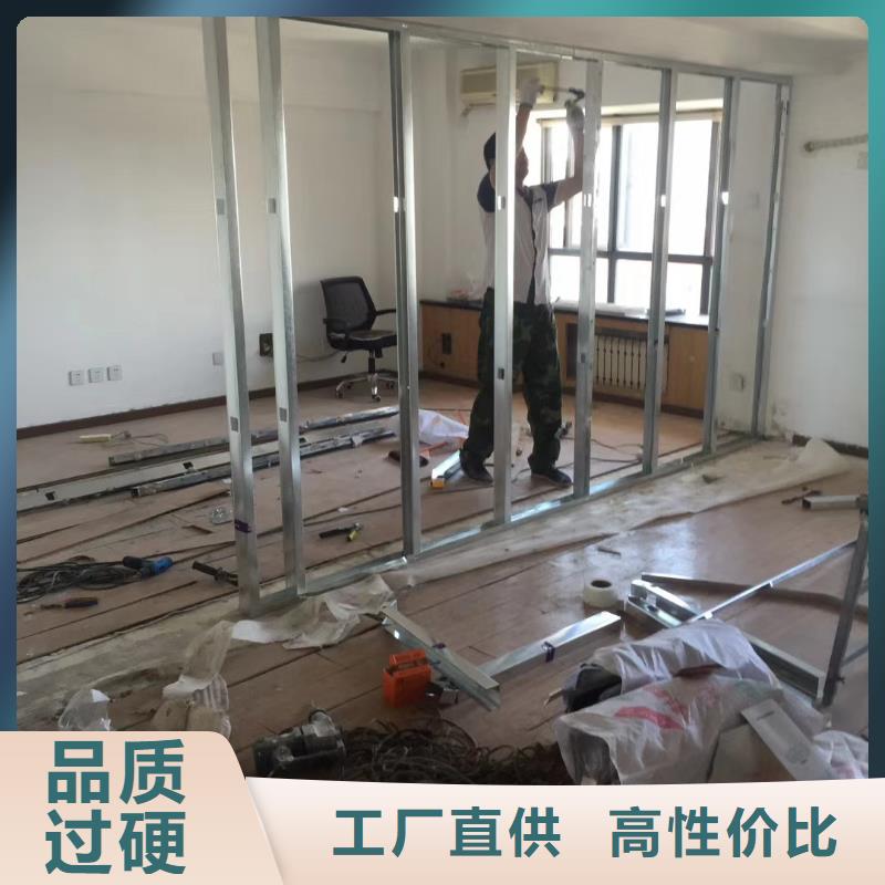 粉刷墙面地流平地面做工细致