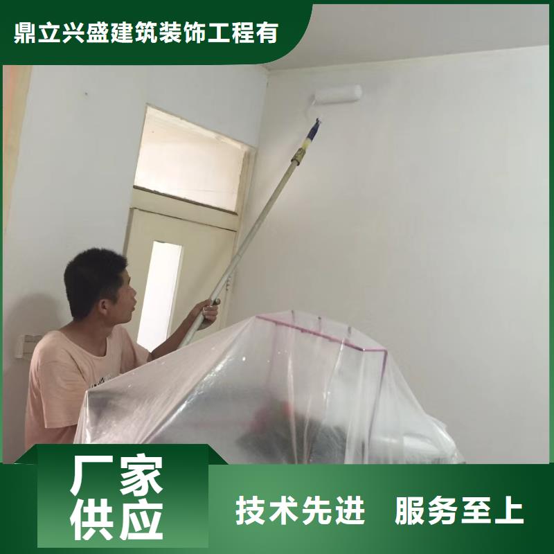 粉刷墙面通州区环氧地坪漆施工 品质不将就