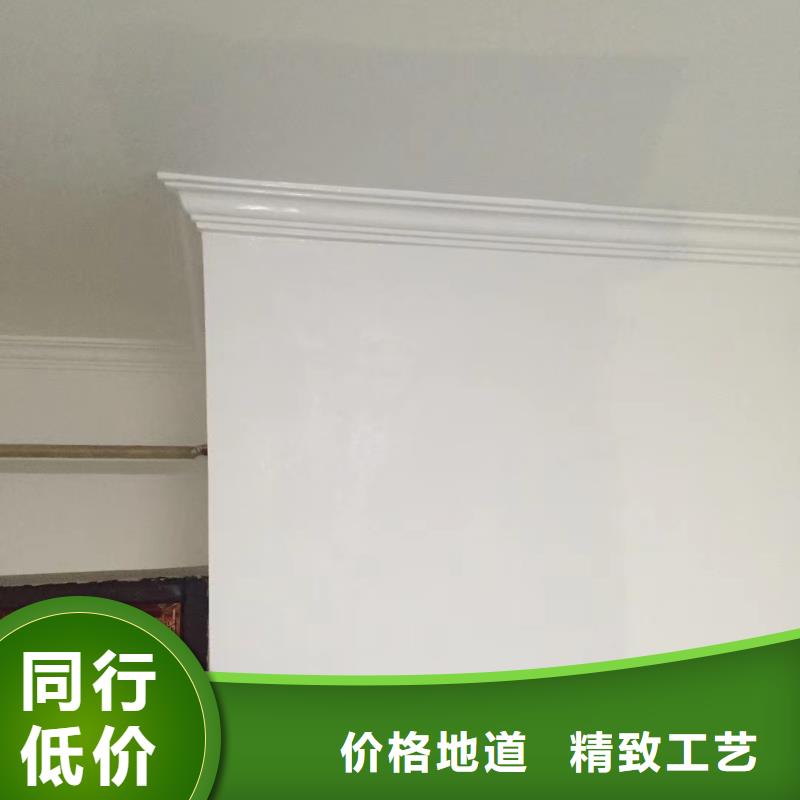 【粉刷墙面】地坪漆优选厂商当地品牌