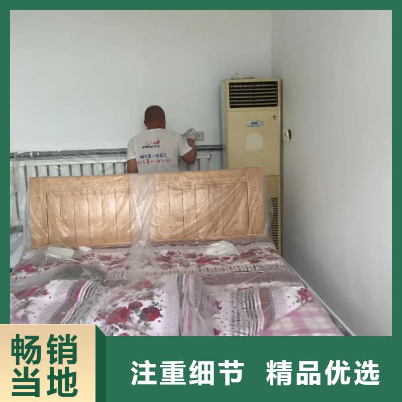 粉刷墻面武清區地坪漆施工隨心所欲定制