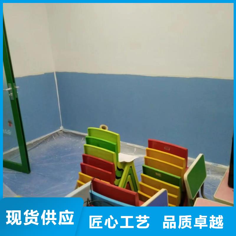 粉刷墙面,朝阳区环氧地坪施工真材实料