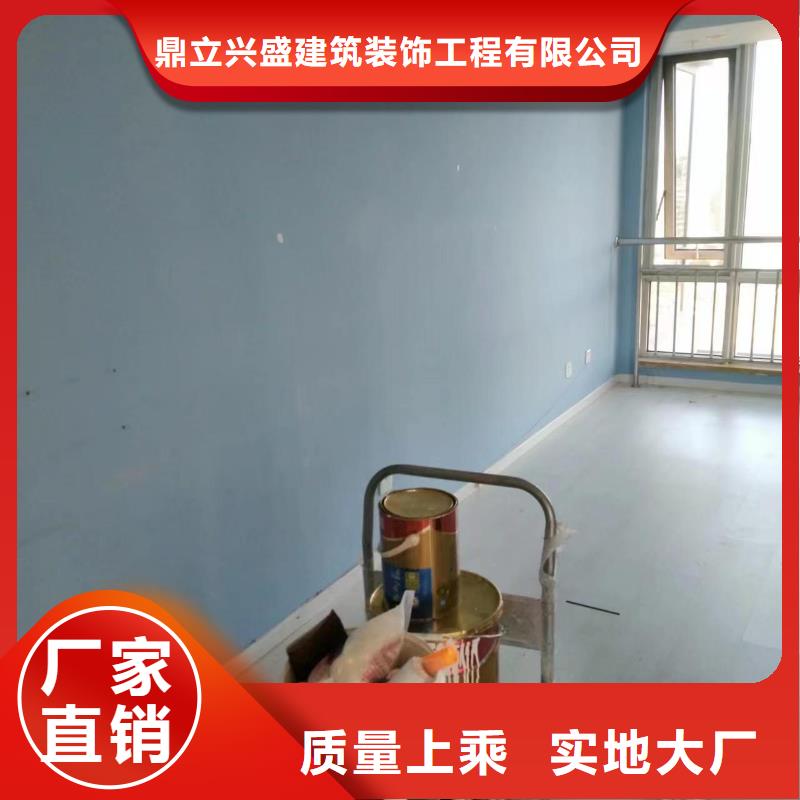 粉刷墙面环氧树脂地坪品牌企业