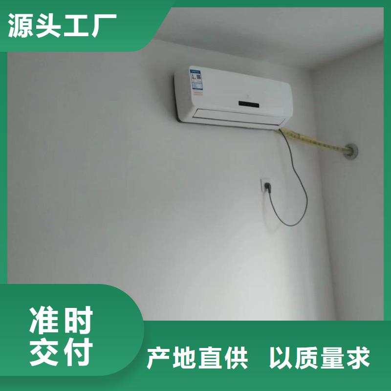 【粉刷墻面】-地流平地面誠信可靠