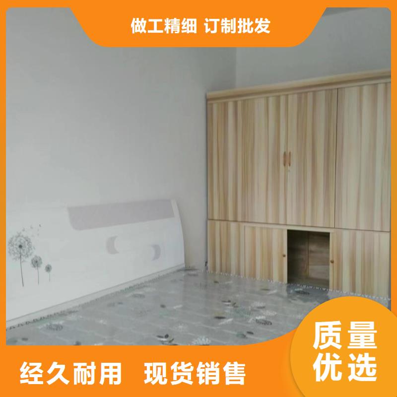 粉刷墙面-地流平地面真材实料加工定制