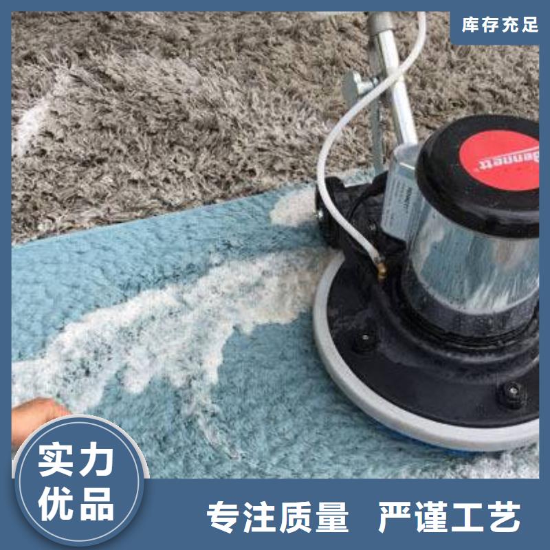 清洗地毯地流平地面高性价比