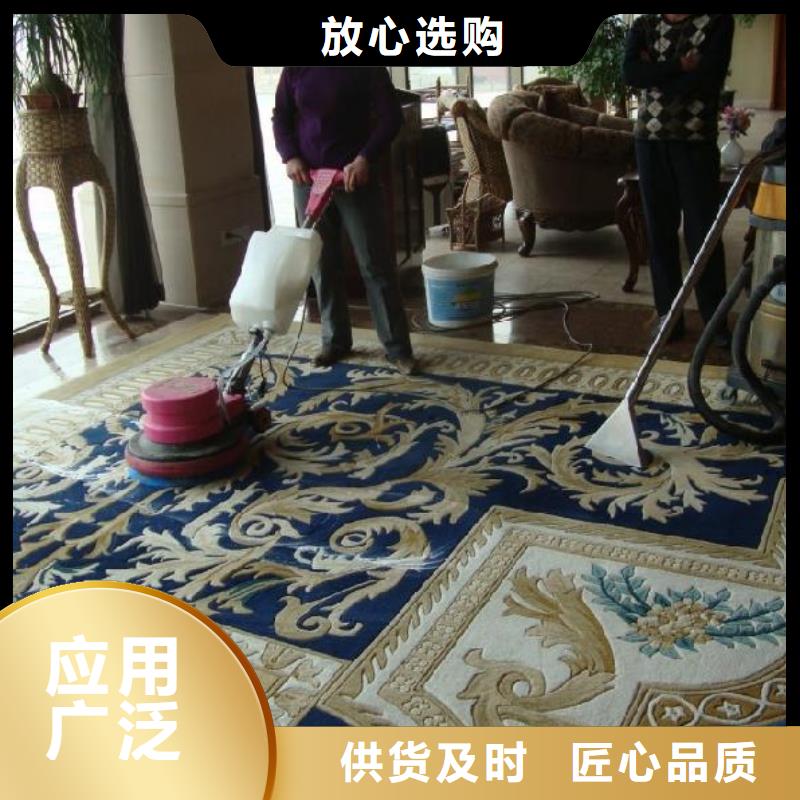 清洗地毯地流平地面生產經驗豐富