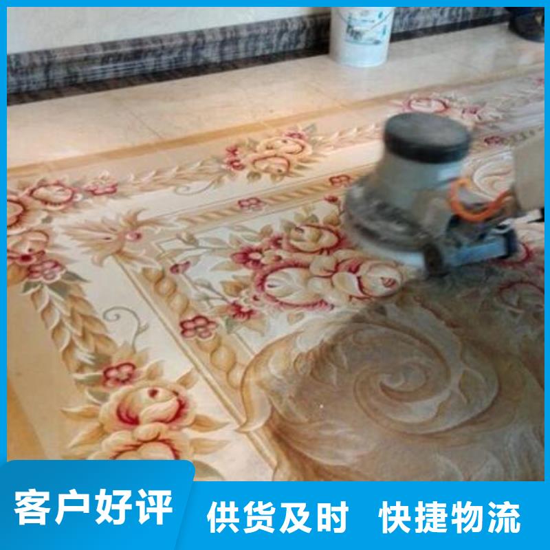 清洗地毯,地流平地面按需定做