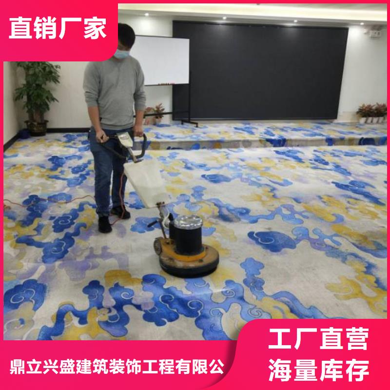 廊坊环氧地坪漆施工公司视频-廊坊环氧地坪漆施工公司-鼎立兴盛建筑装饰工程(延安市分公司)服务区域黄龙|延川|西安|咸阳|铜川|汉中|商洛