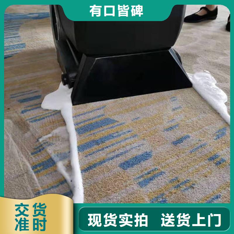 清洗地毯自流平精工打造