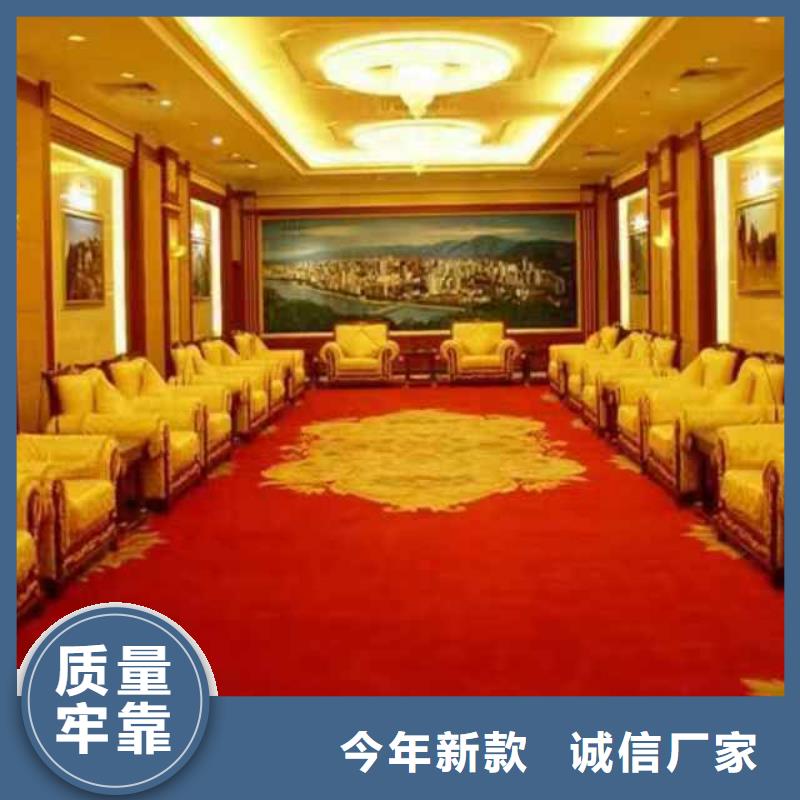 清洗地毯地流平地面满足客户所需