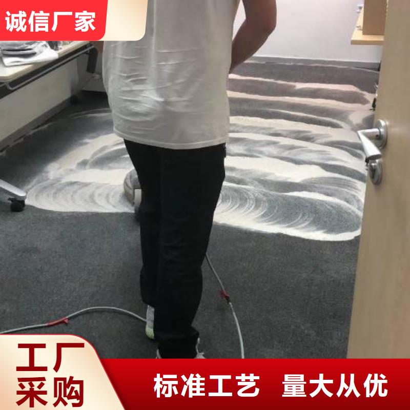清洗地毯环氧地坪漆施工公司实力优品
