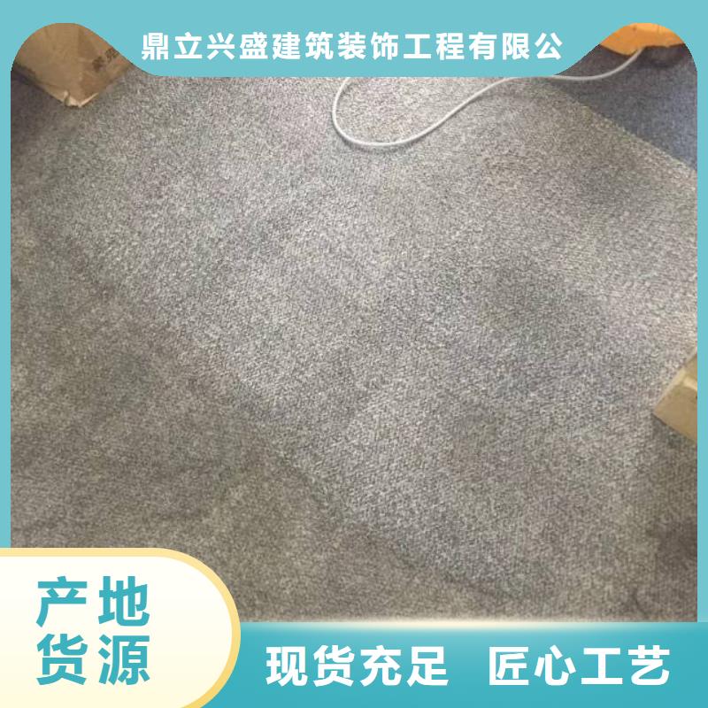 清洗地毯環(huán)氧自流平N年生產(chǎn)經(jīng)驗(yàn)