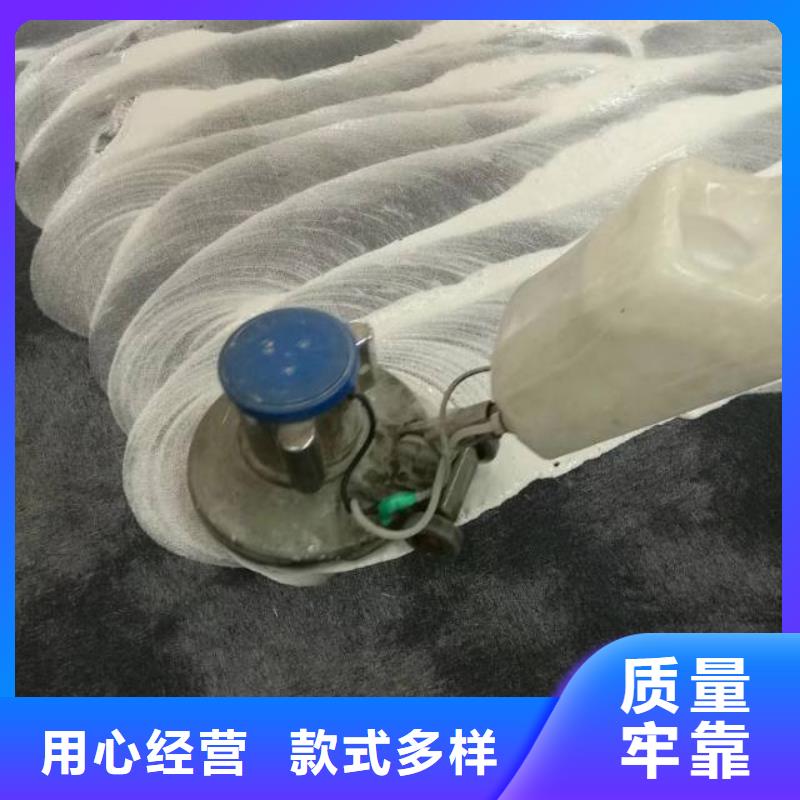 鼎立兴盛优选:精致工艺 清洗地毯【环氧地坪漆施工公司】生产型