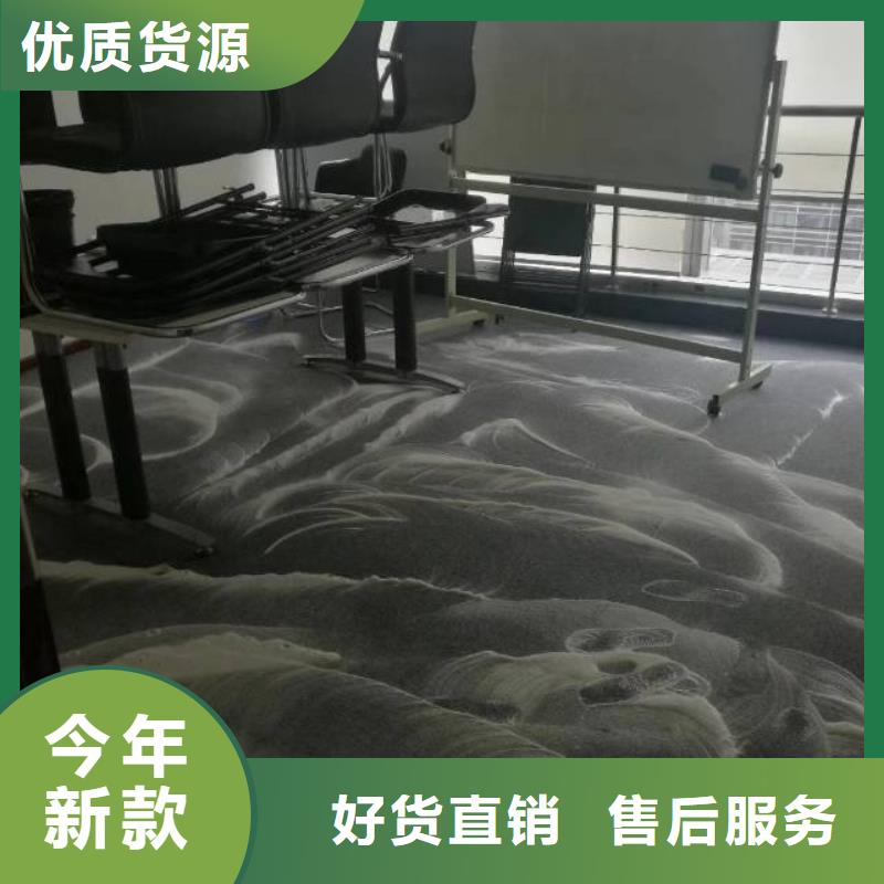 鼎立兴盛优选:精致工艺 清洗地毯【环氧地坪漆施工公司】生产型