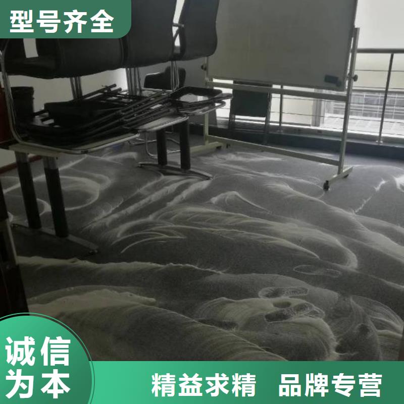 清洗地毯固安環(huán)氧樹(shù)脂地坪專業(yè)完善售后