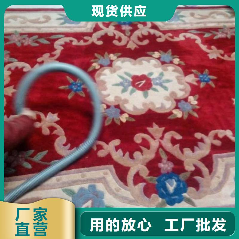 清洗地毯環氧地坪施工合作共贏