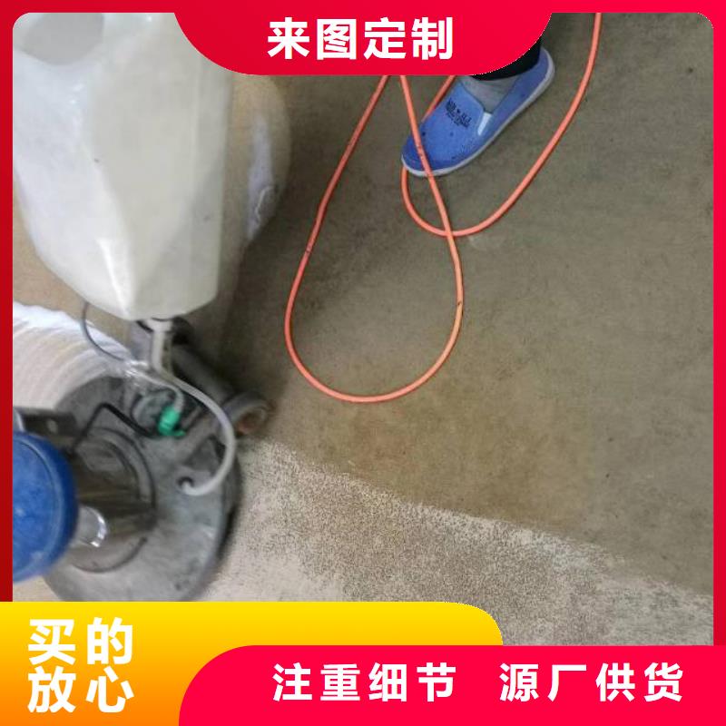 【清洗地毯】环氧地坪漆施工公司48小时发货