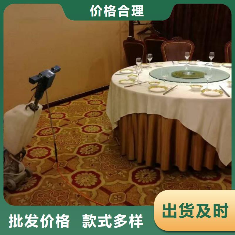 清洗地毯自流平精益求精