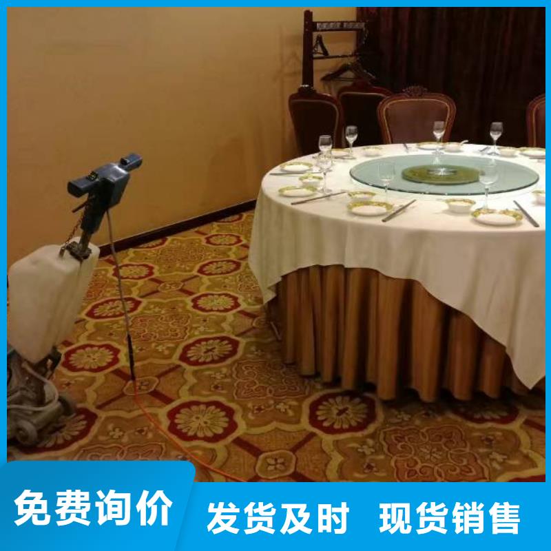 清洗地毯_北京地流平地面施工品牌企业