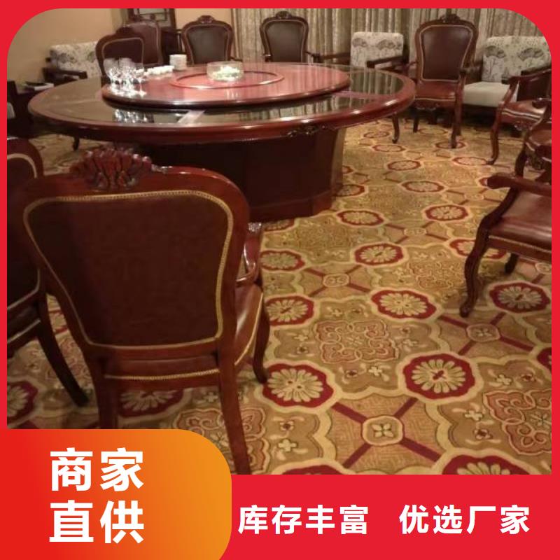 清洗地毯-地流平地面值得买
