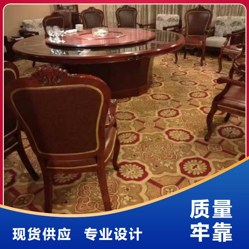 清洗地毯,通州区环氧地坪漆施工随心所欲定制