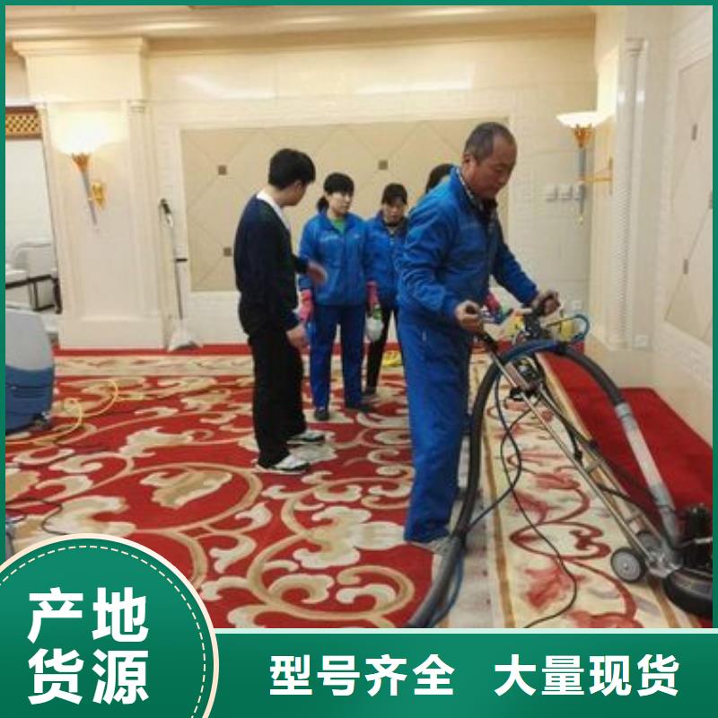 清洗地毯环氧地坪漆施工公司做工精细