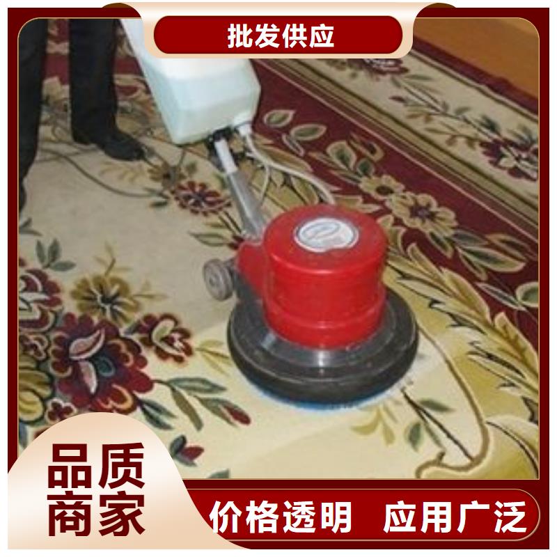 [北京]厂家鼎立兴盛清洗地毯_环氧地坪漆施工公司定制零售批发