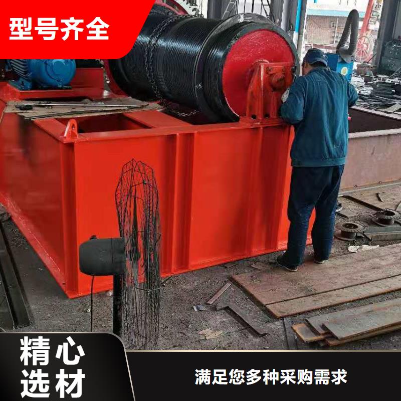 北京采购齿条式启闭机生产厂家