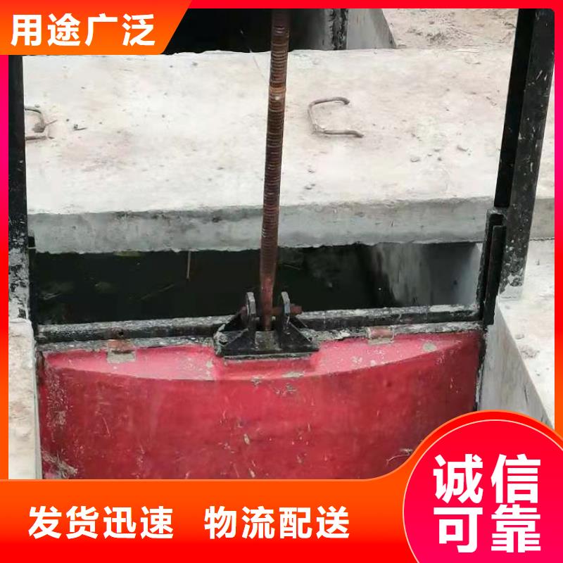 铸铁闸门_手摇启闭机主推产品