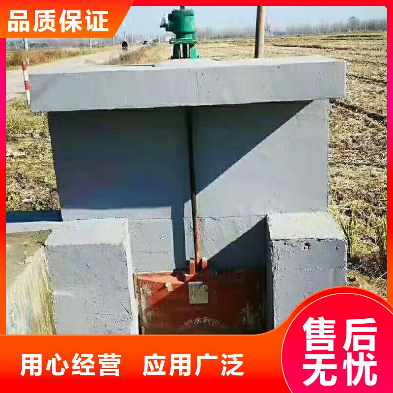 铸铁闸门设备齐全支持定制