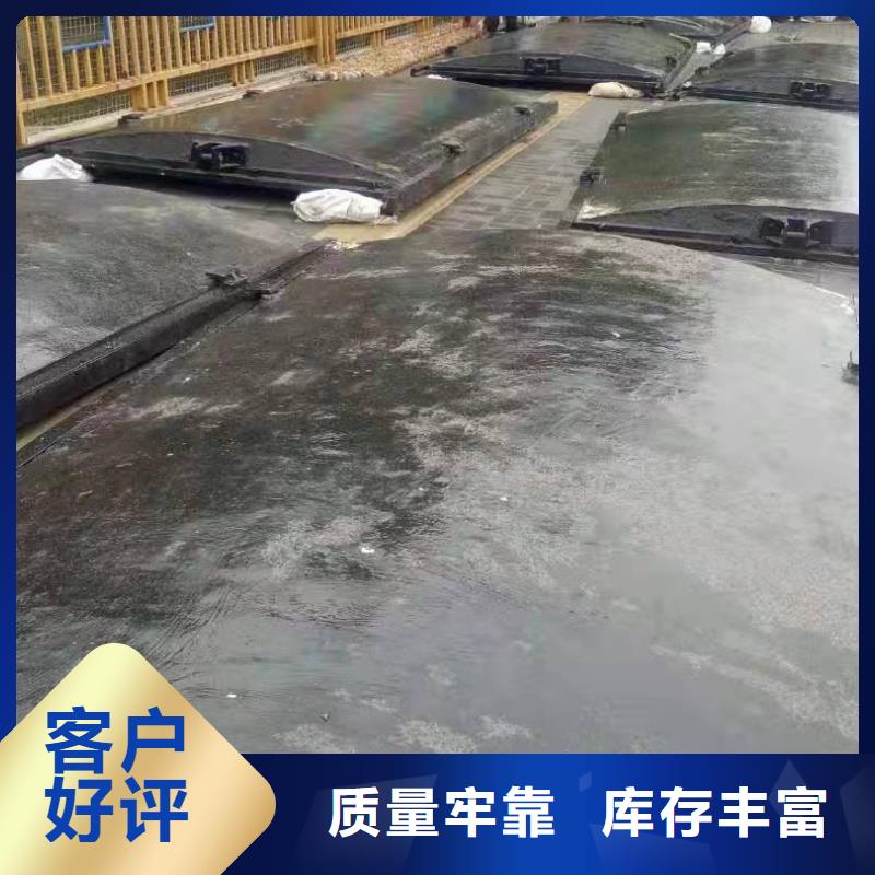 铸铁闸门原料层层筛选