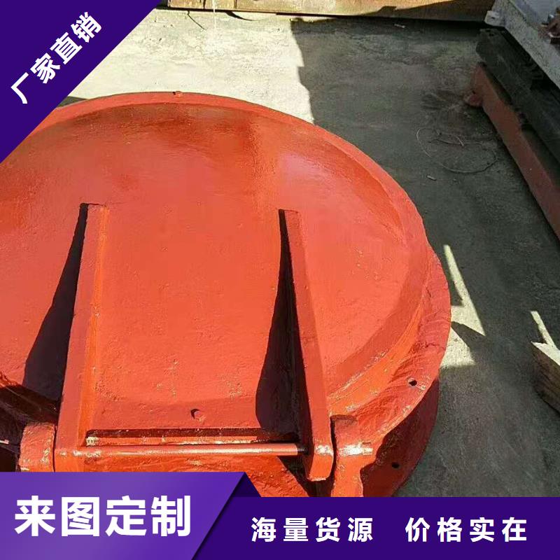 铸铁闸门【闸门启闭机厂家】热销产品