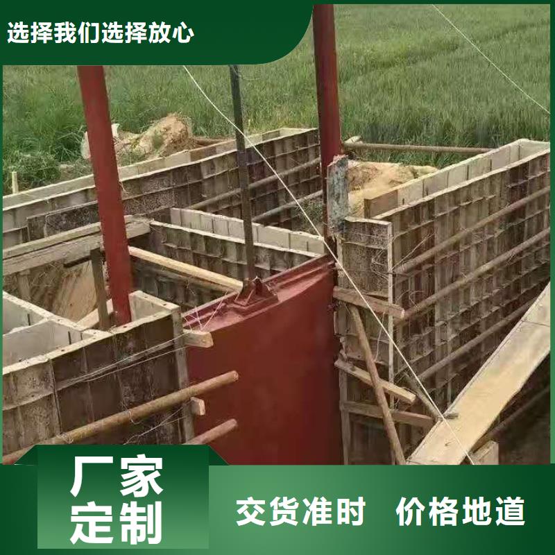 插板铸铁闸门欢迎电询