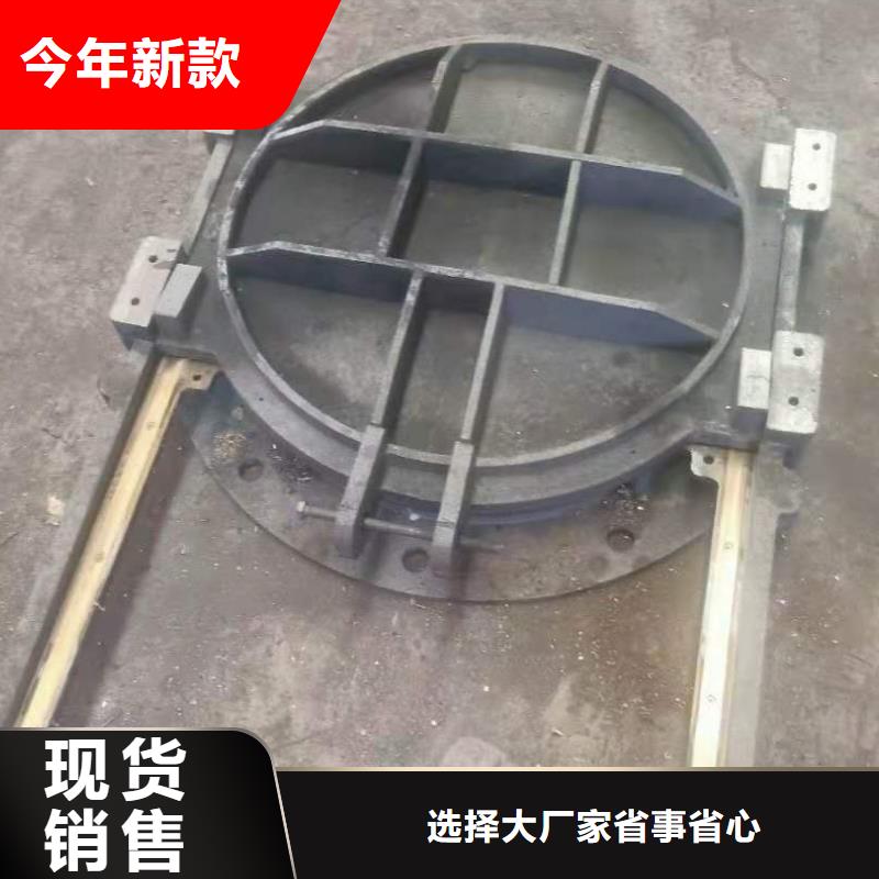 铸铁闸门客户信赖的厂家