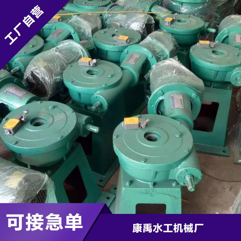  卷扬启闭机欢迎来厂考察