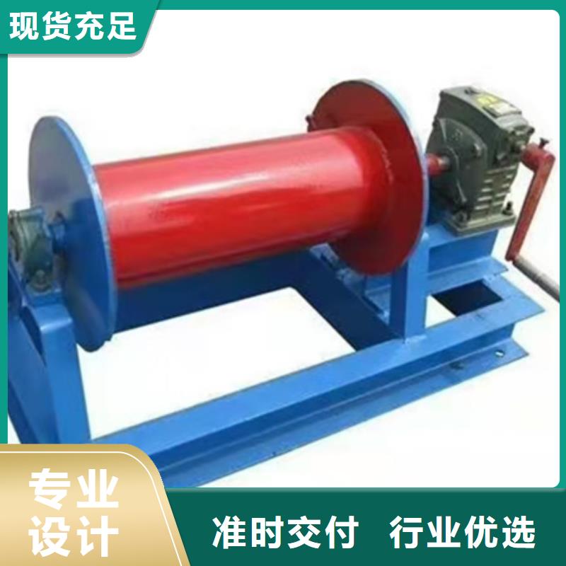 移动卷扬启闭机厂家长期供应