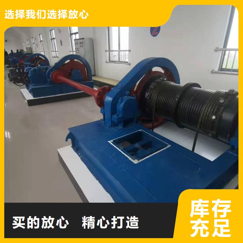 卷扬启闭机 手摇卷扬启闭机货真价实