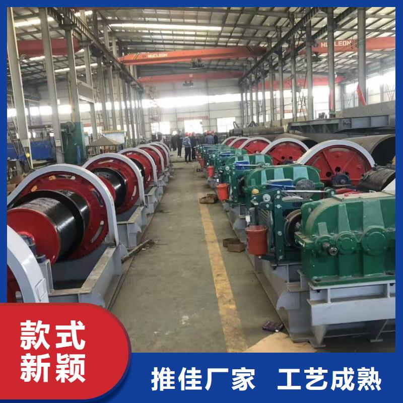 卷扬启闭机铸铁闸门厂家诚信厂家