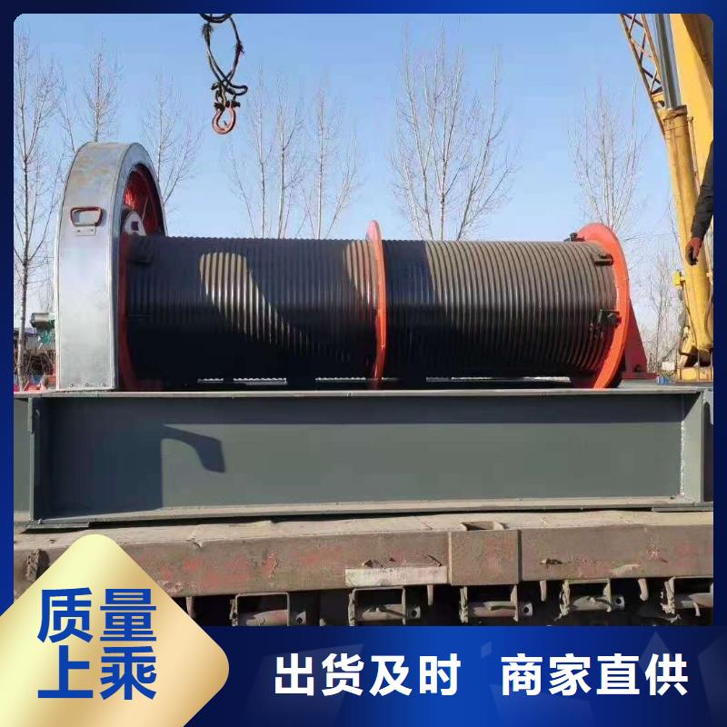 卷揚啟閉機鑄鐵閘門廠家貨源足質量好