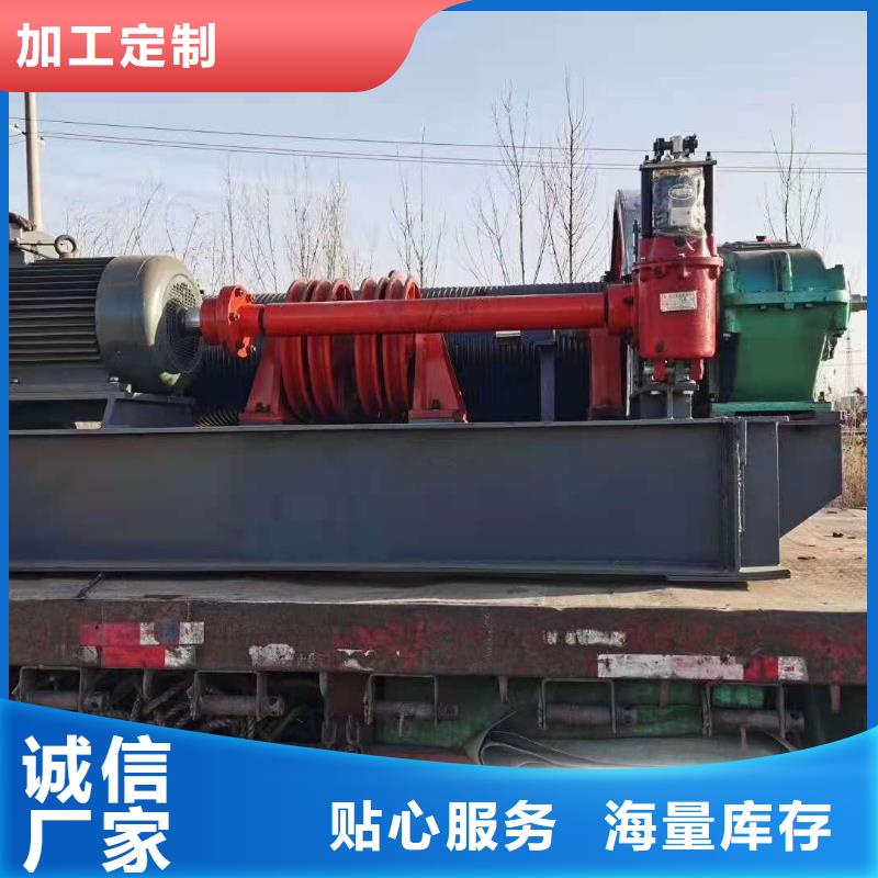 卷扬启闭机发货迅速
