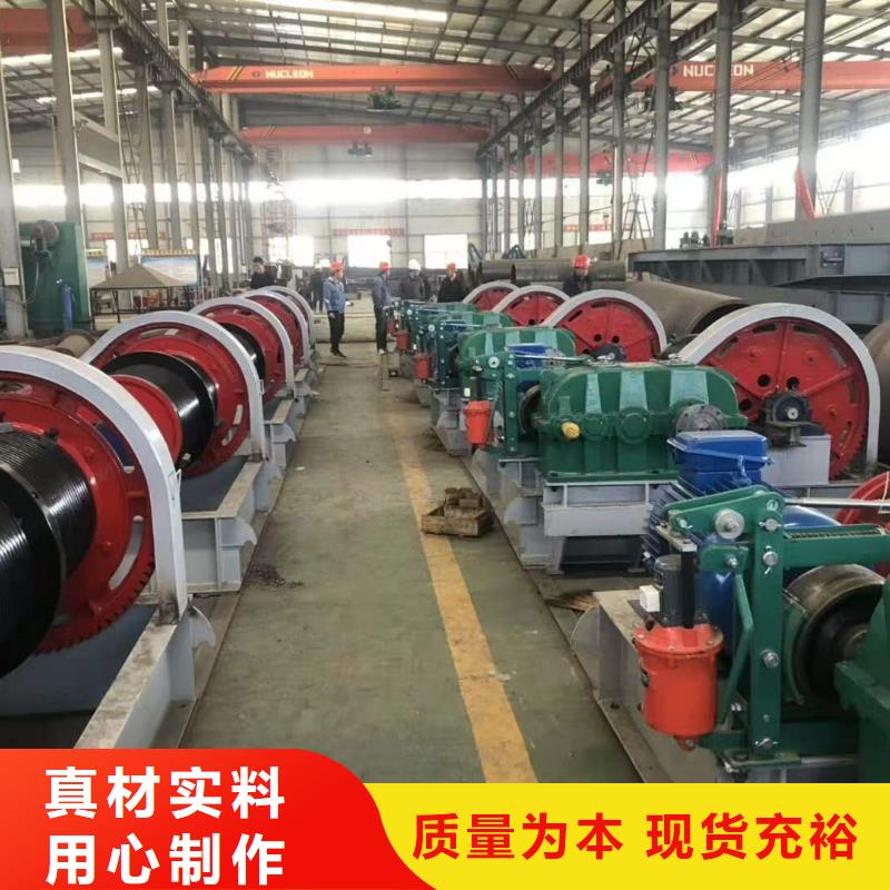 高扬程卷扬启闭机厂家现货