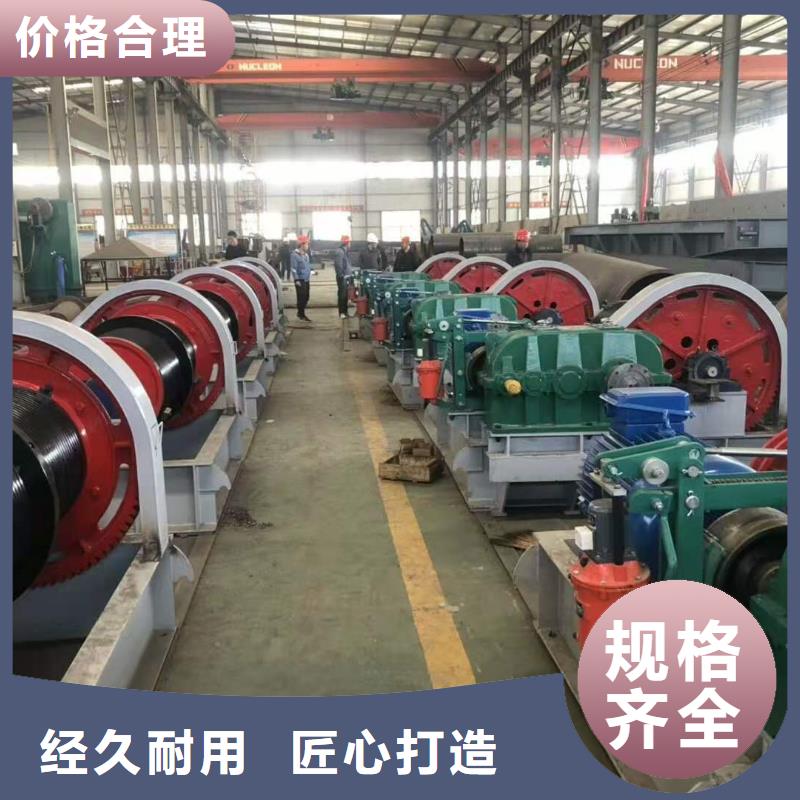 【卷扬启闭机】铸铁闸门厂家甄选好物