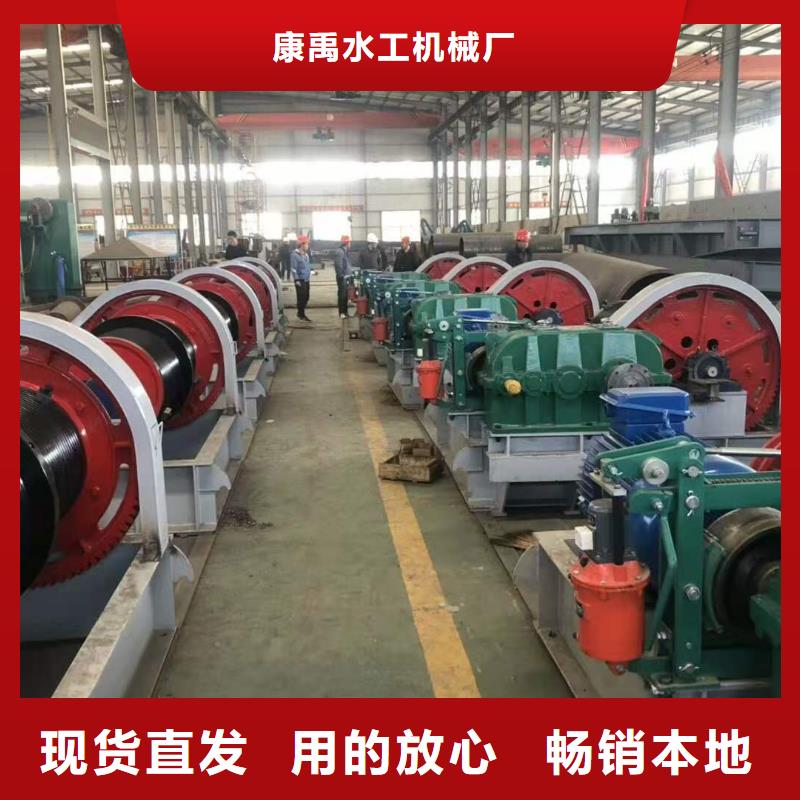 QHQ卷扬启闭机生产基地