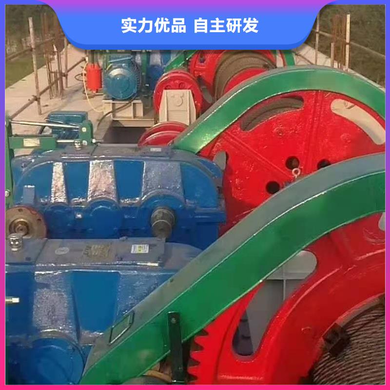 三沙市移动卷扬启闭机这就是真相!