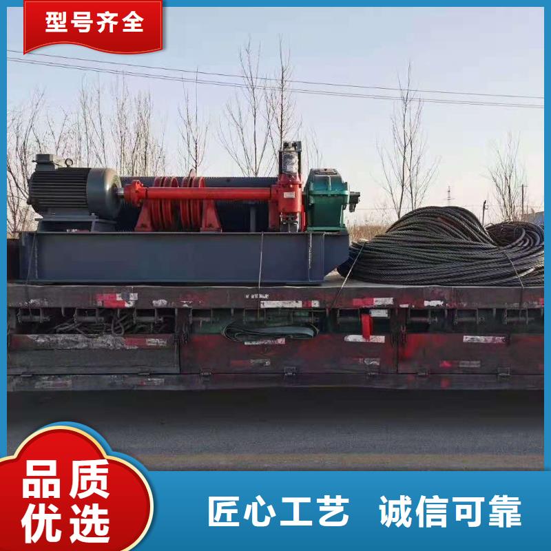 【卷扬启闭机启闭机闸门厂家品质服务】