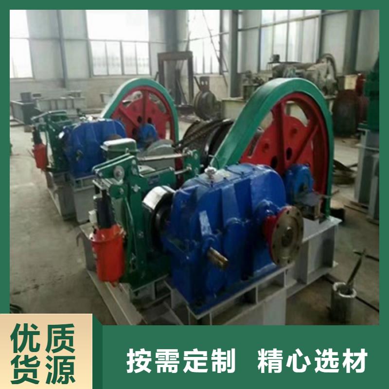 双吊点卷扬启闭机优惠多