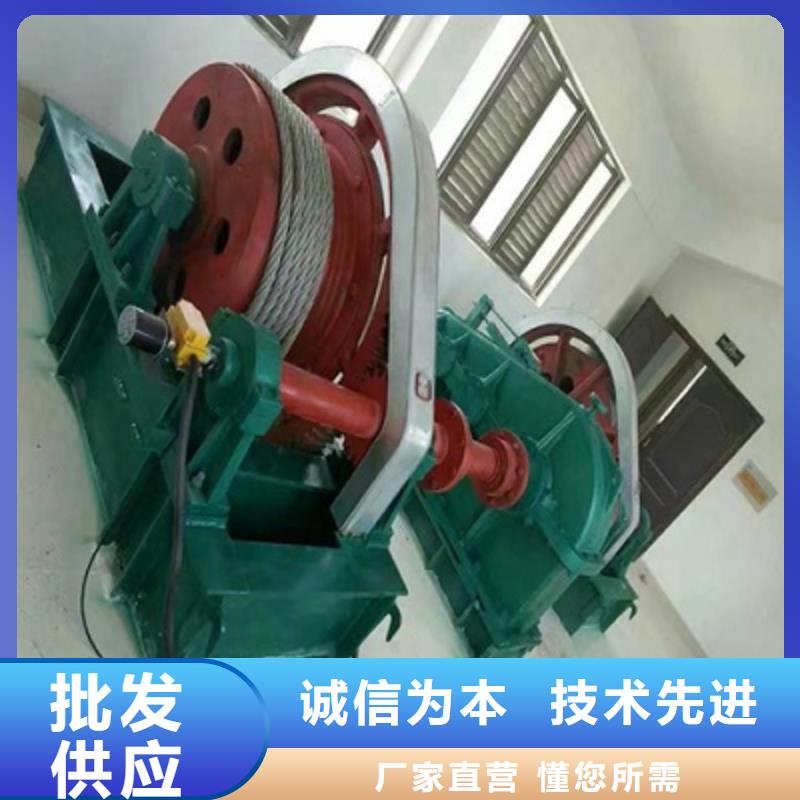 移动卷扬启闭机厂家长期供应