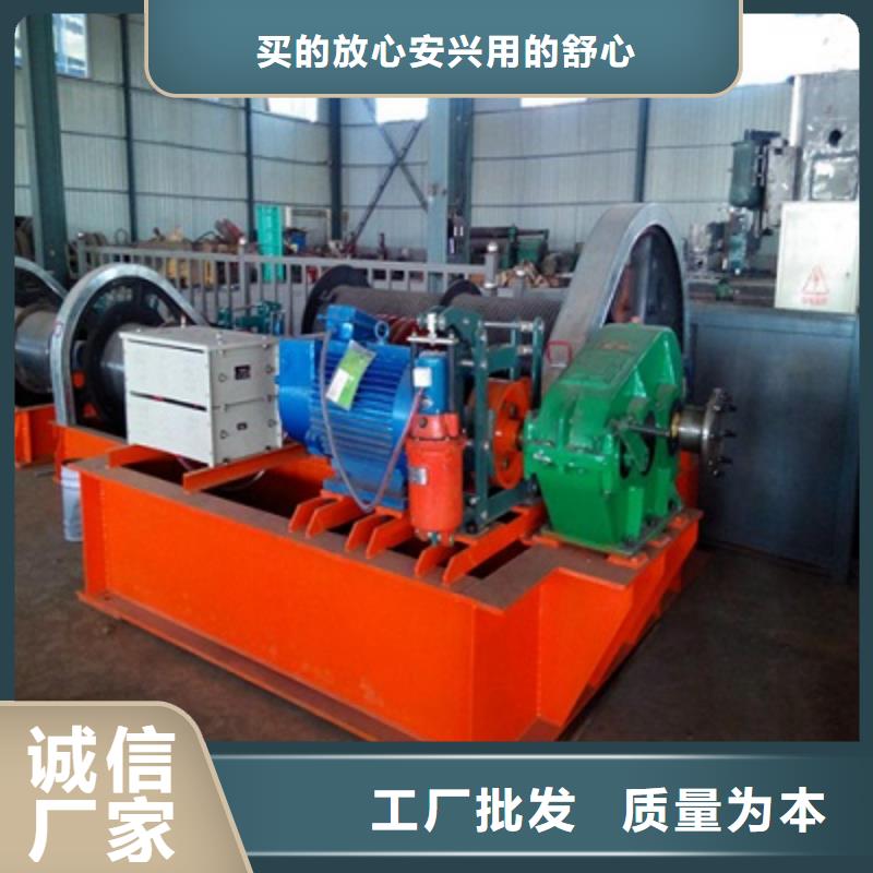 保亭縣qpg卷揚啟閉機固定卷揚啟閉機廠家手動啟閉機多少錢