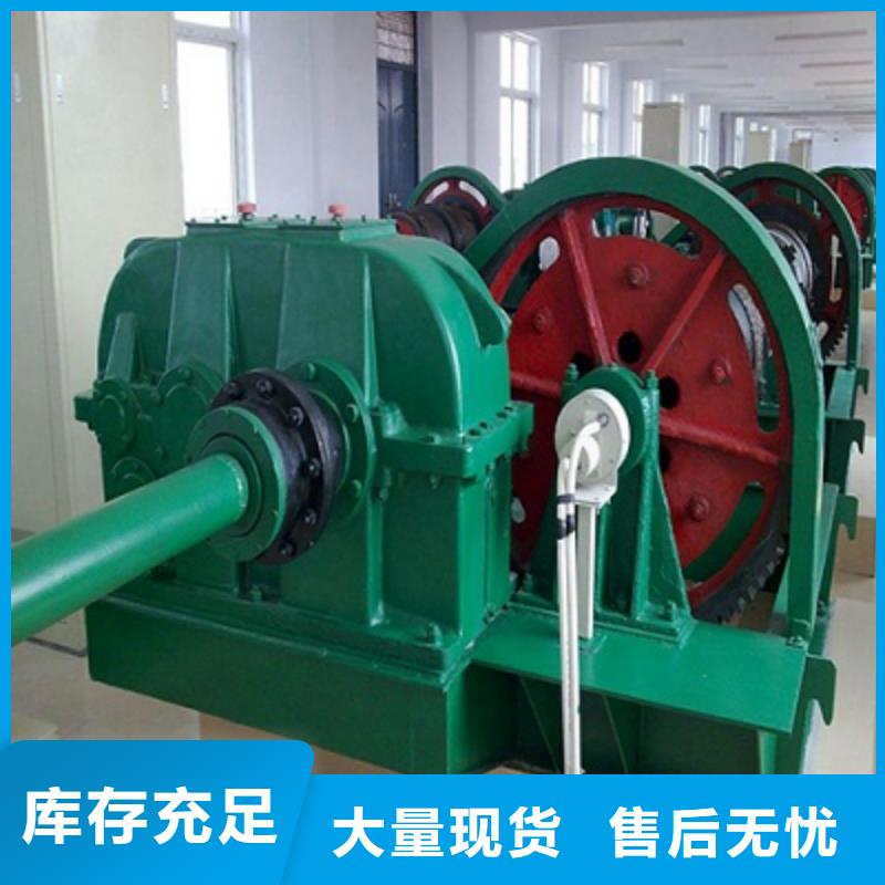 卷扬启闭机启闭机闸门厂家质量优价格低
